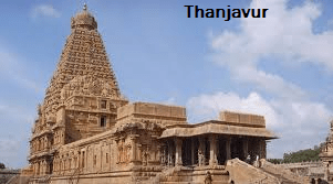 Thanjavur