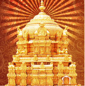 tirupati devasthanam