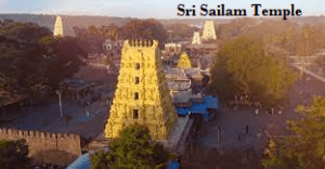 Srisailam Temple