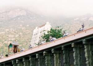 Thiruvannamalai Temple