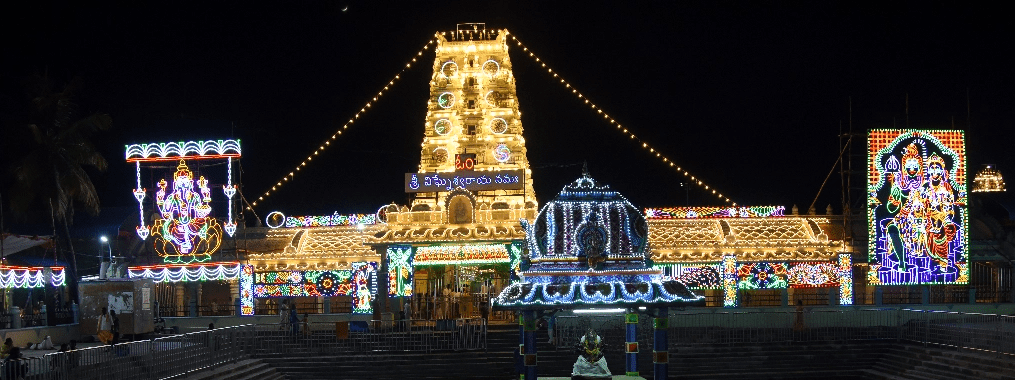 kanipakkam temple