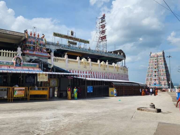 Aadi Krithigai